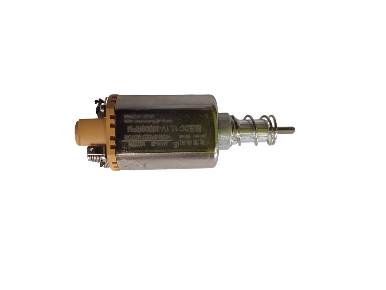 Chi Hai 460 Motor Yellow (Long)