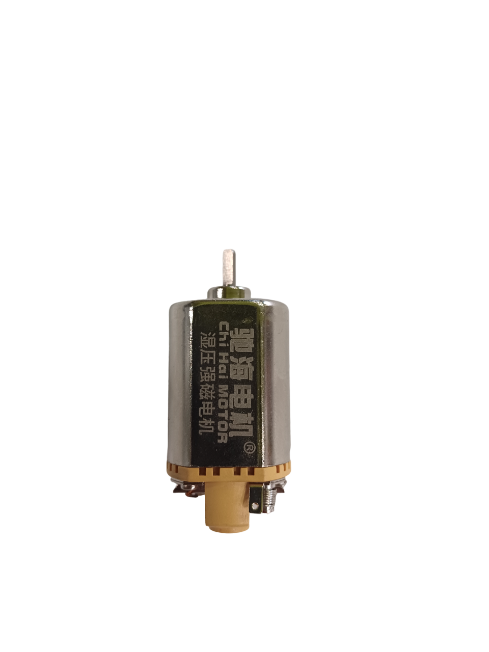 Chi Hai 460 Yellow Motor (Short)