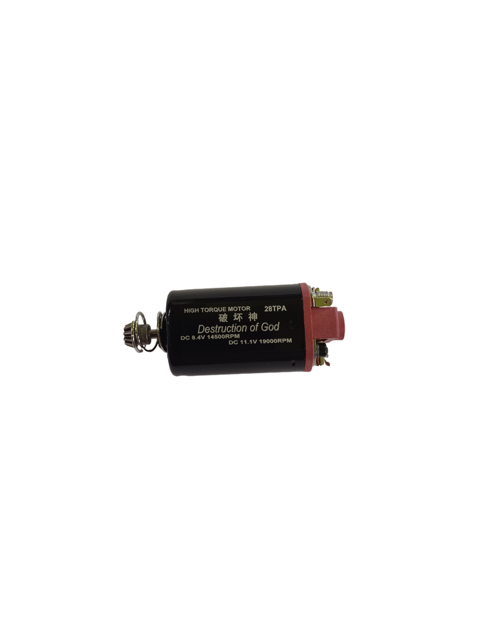 Chi Hai 480 Hi Torque 28TPA (Short)